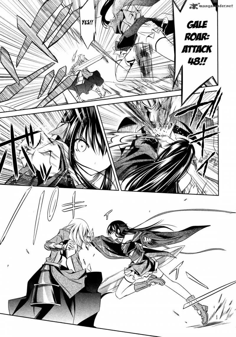 Unbreakable Machine Doll Chapter 13 page 15