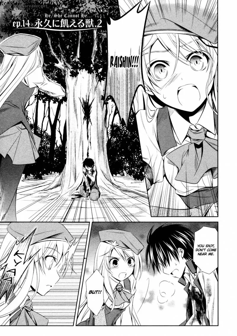 Unbreakable Machine Doll Chapter 14 page 2