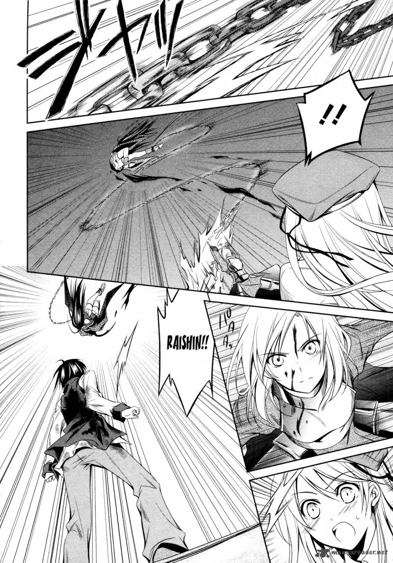 Unbreakable Machine Doll Chapter 14 page 11