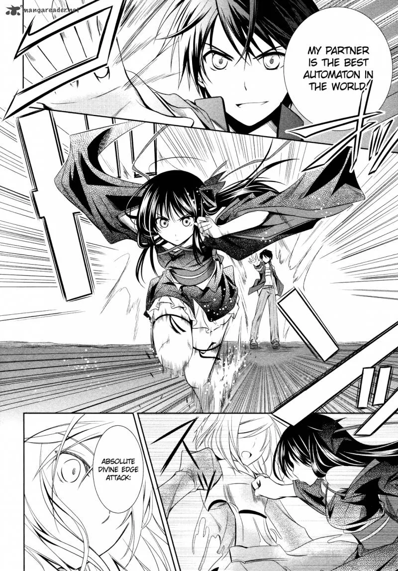 Unbreakable Machine Doll Chapter 14 page 25