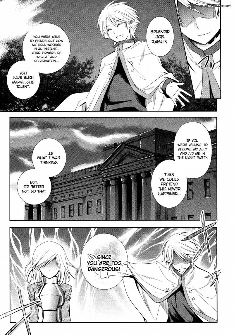 Unbreakable Machine Doll Chapter 14 page 16