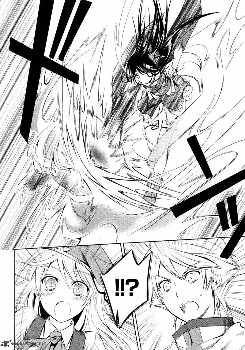 Unbreakable Machine Doll Chapter 14 page 21