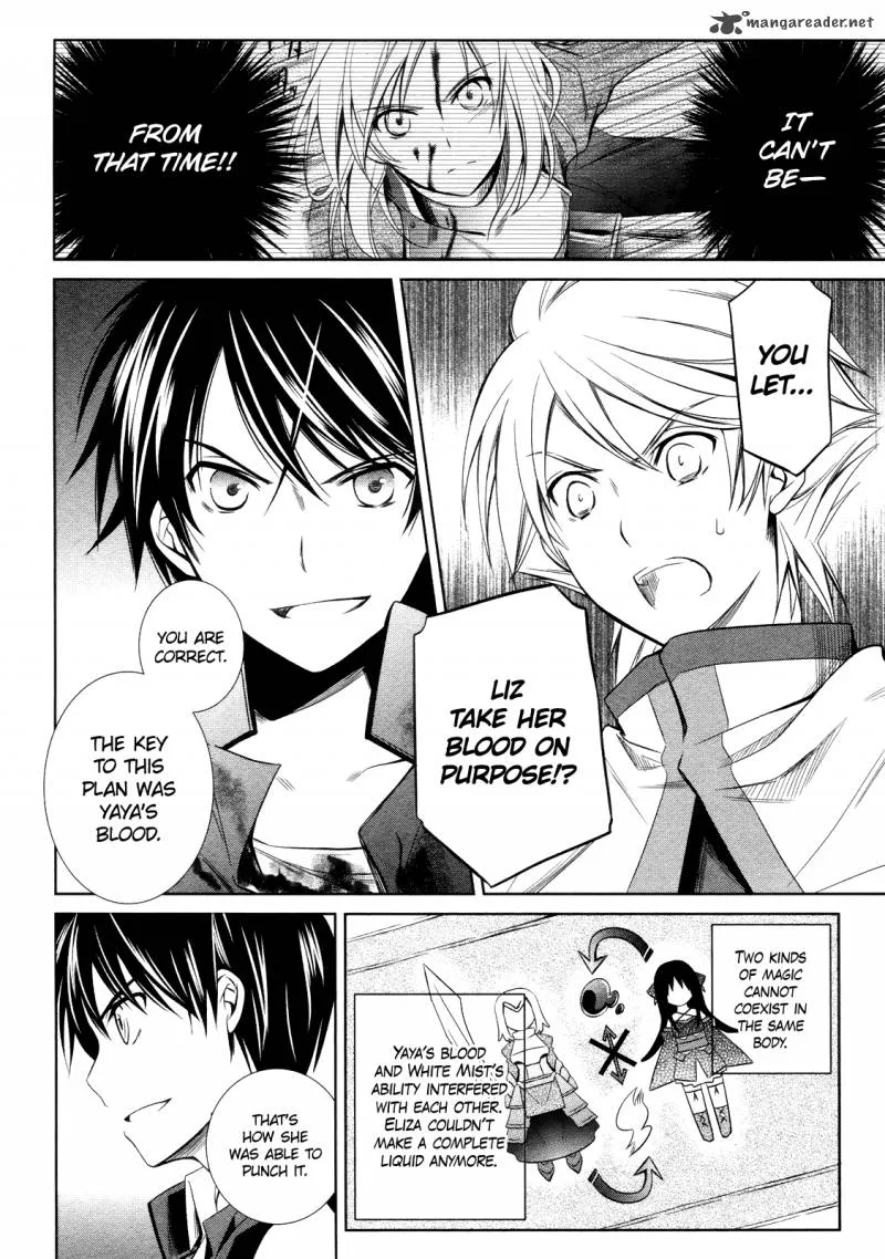 Unbreakable Machine Doll Chapter 14 page 23