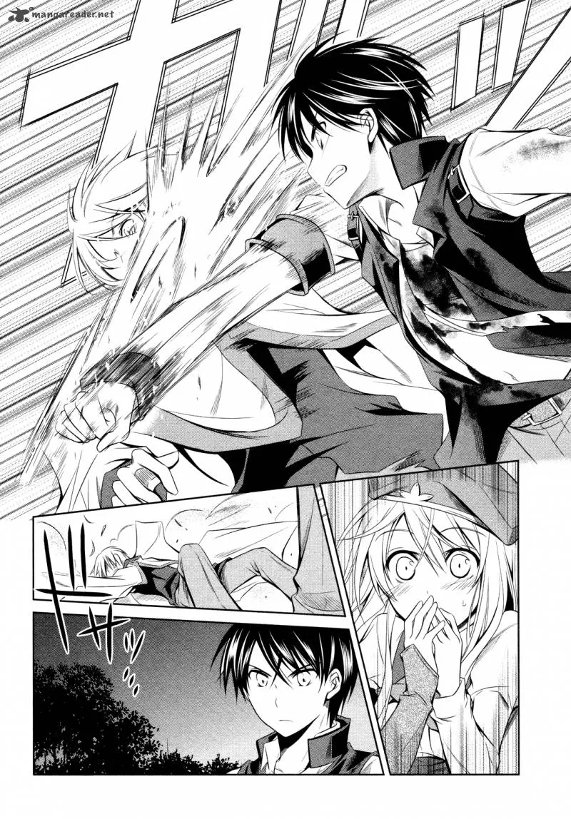 Unbreakable Machine Doll Chapter 14 page 29