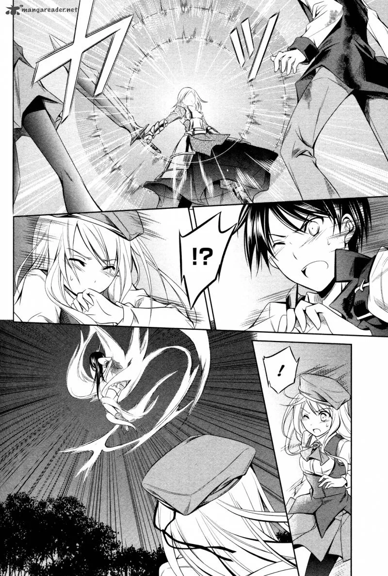 Unbreakable Machine Doll Chapter 14 page 17
