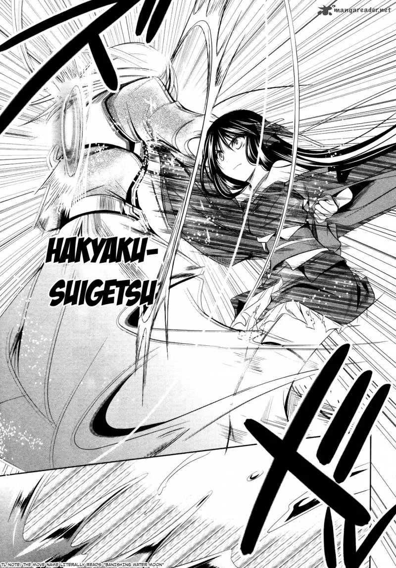 Unbreakable Machine Doll Chapter 14 page 26
