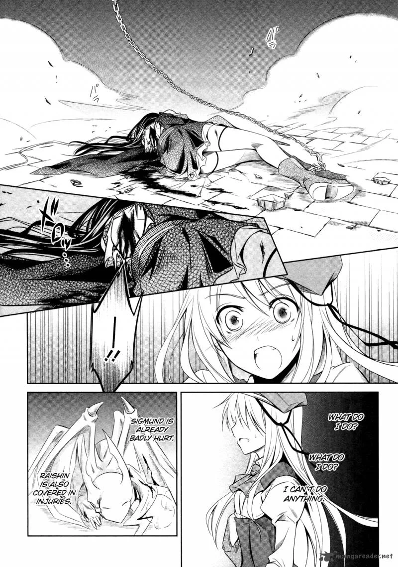 Unbreakable Machine Doll Chapter 14 page 5