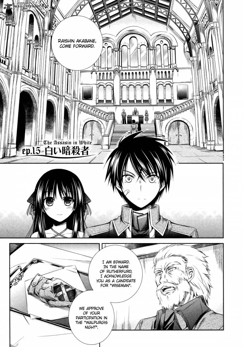 Unbreakable Machine Doll Chapter 15 page 2