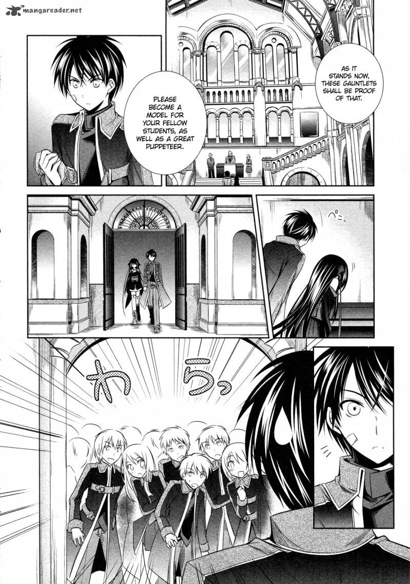 Unbreakable Machine Doll Chapter 15 page 3