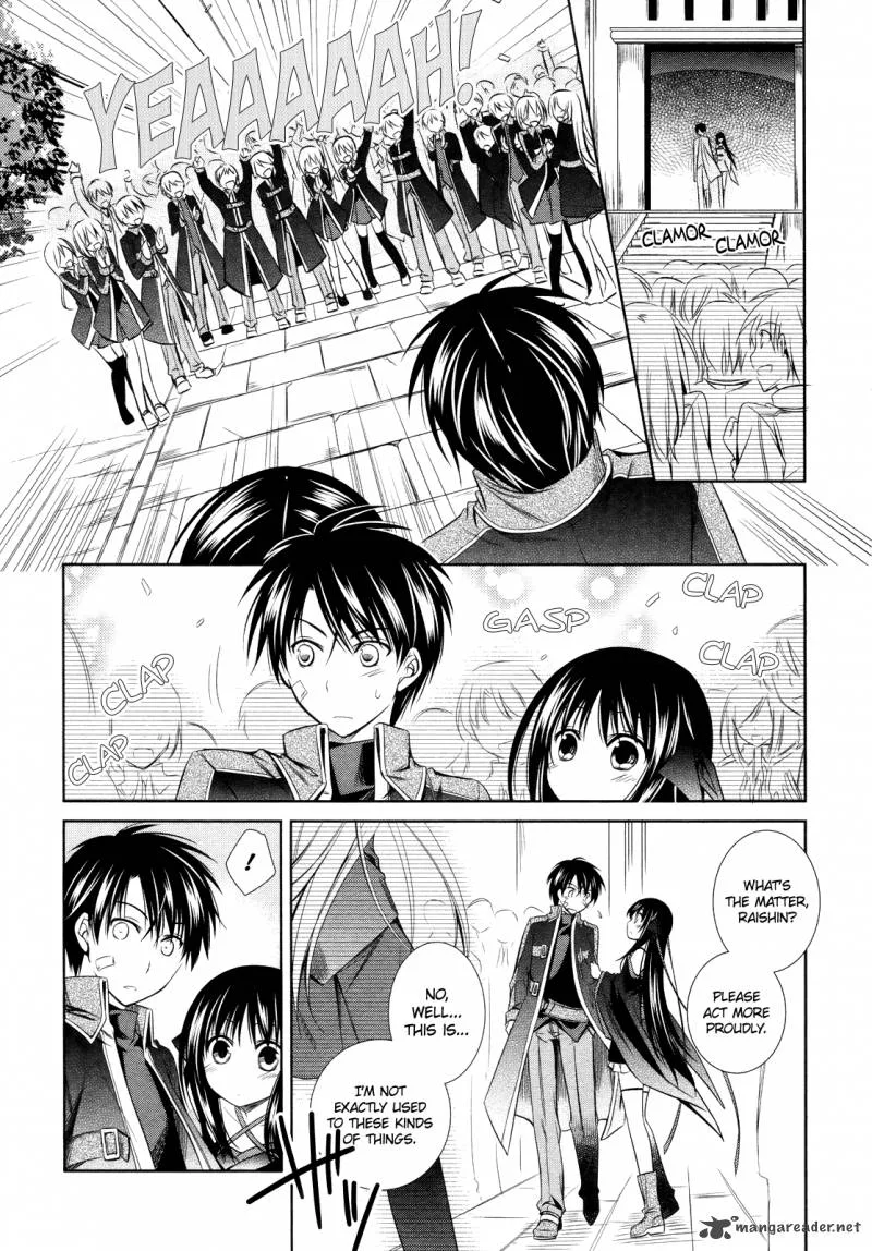 Unbreakable Machine Doll Chapter 15 page 8