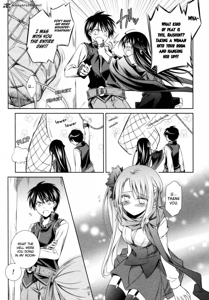 Unbreakable Machine Doll Chapter 15 page 17