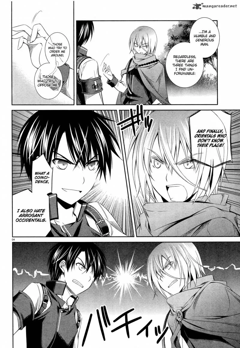 Unbreakable Machine Doll Chapter 17 page 5