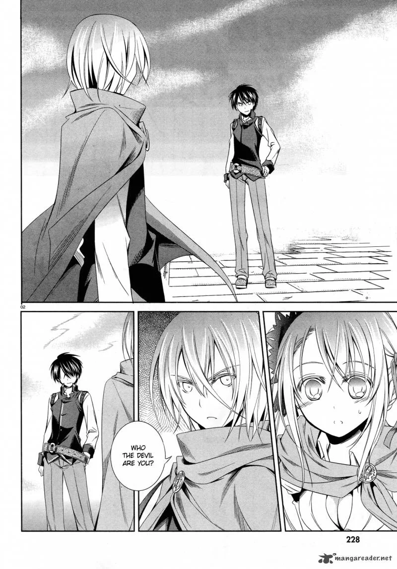 Unbreakable Machine Doll Chapter 17 page 3