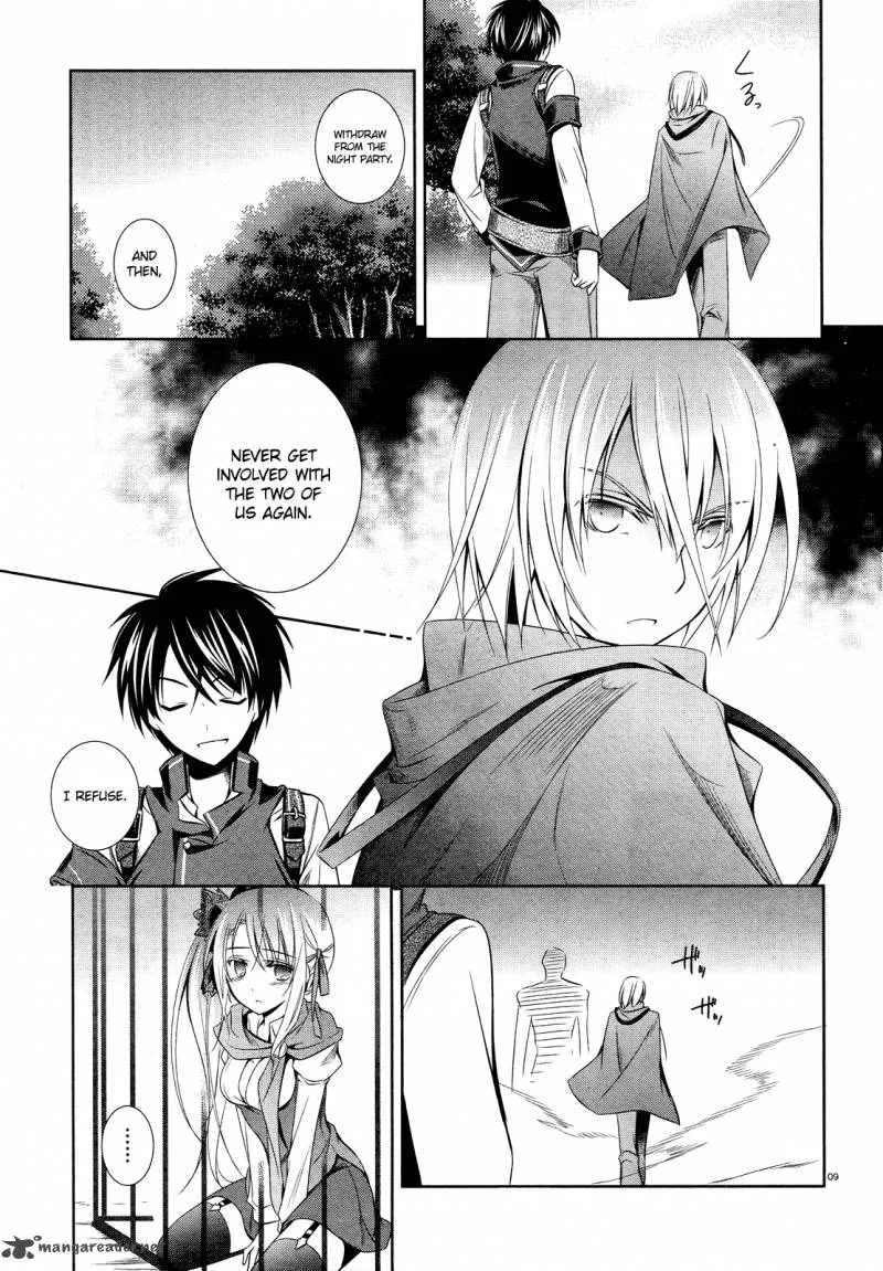 Unbreakable Machine Doll Chapter 17 page 10