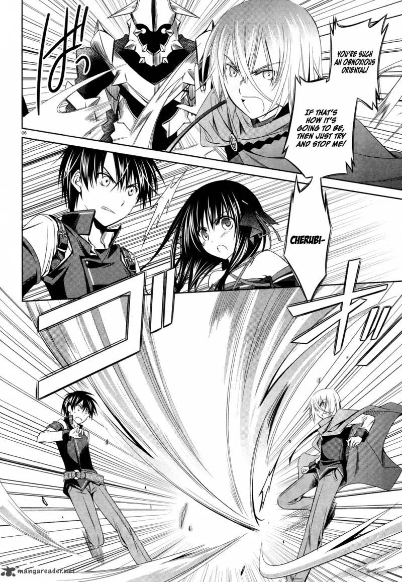 Unbreakable Machine Doll Chapter 17 page 7