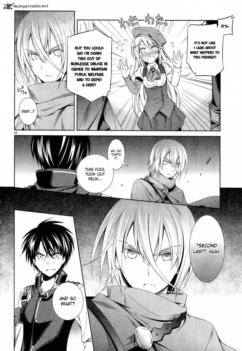 Unbreakable Machine Doll Chapter 17 page 9