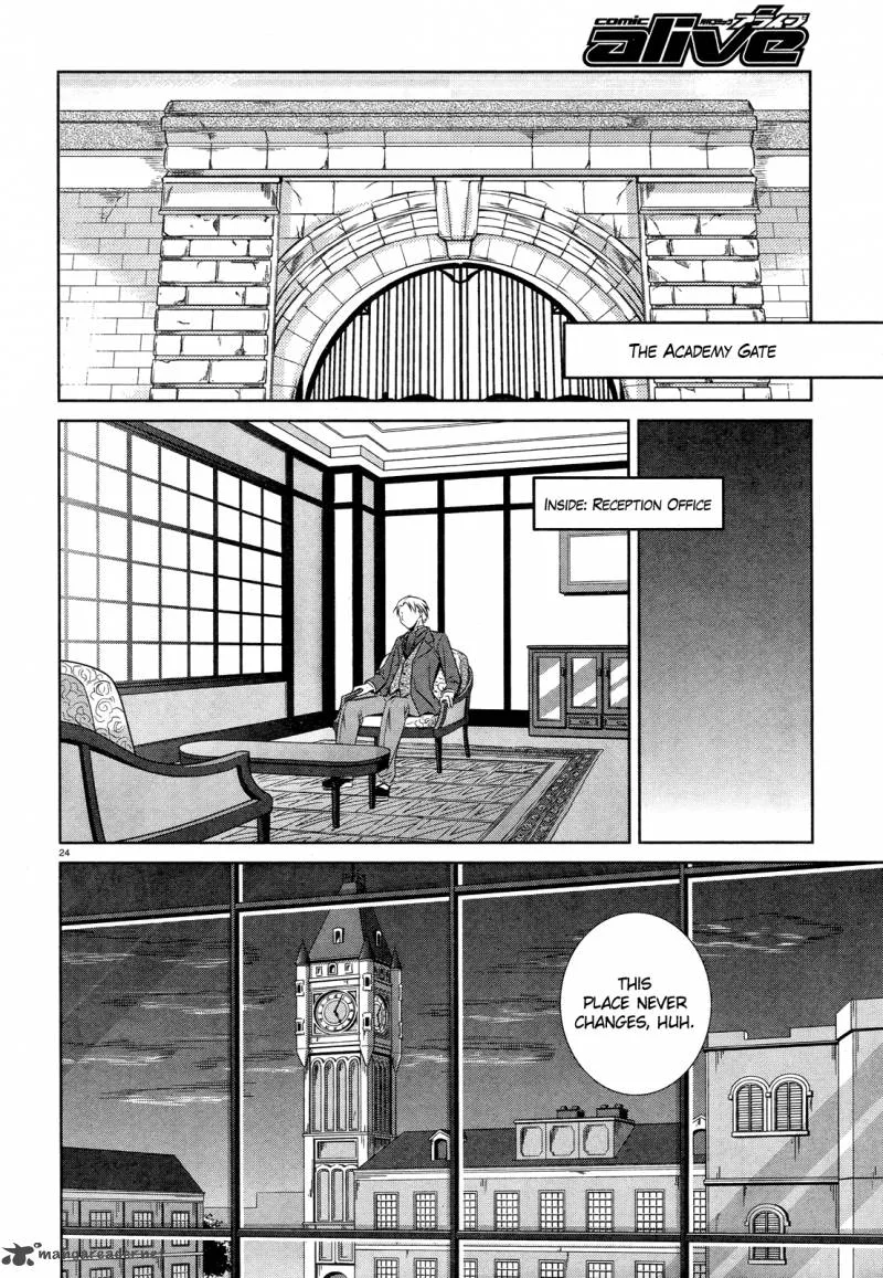 Unbreakable Machine Doll Chapter 17 page 25
