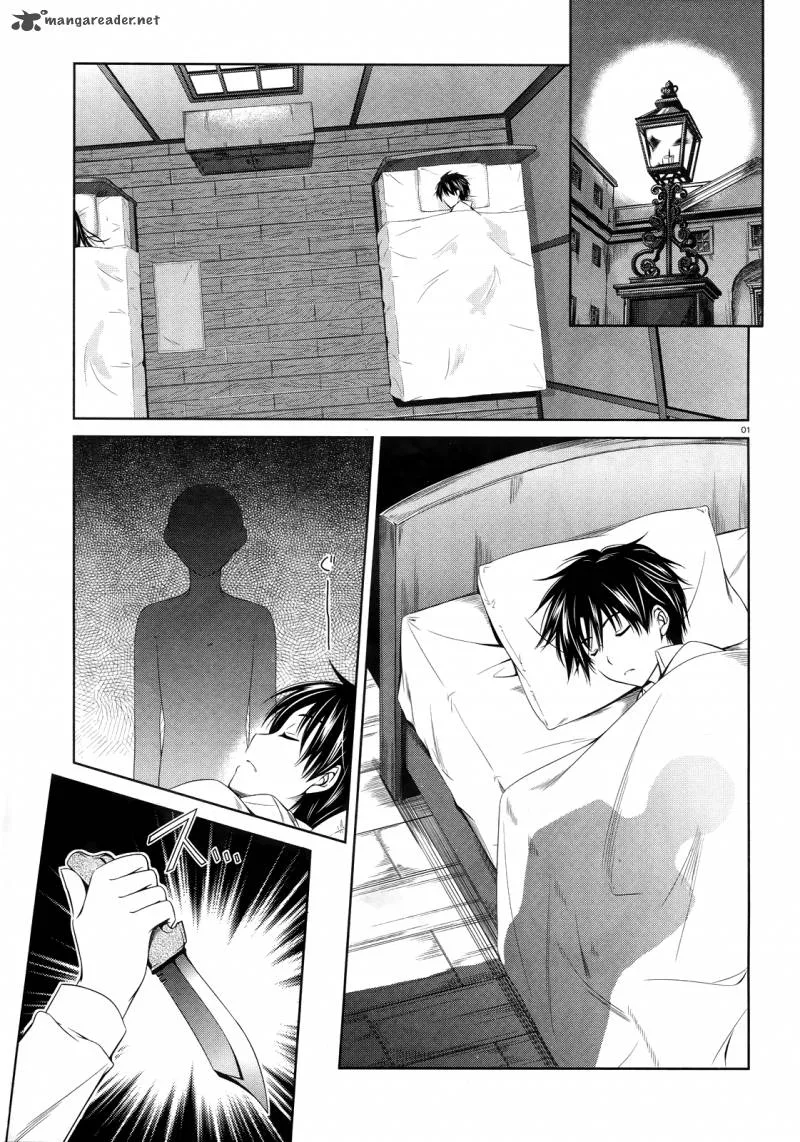 Unbreakable Machine Doll Chapter 18 page 2