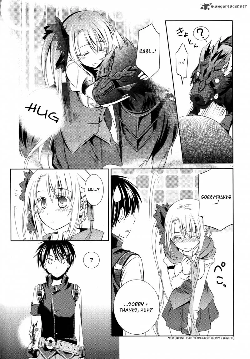 Unbreakable Machine Doll Chapter 18 page 19