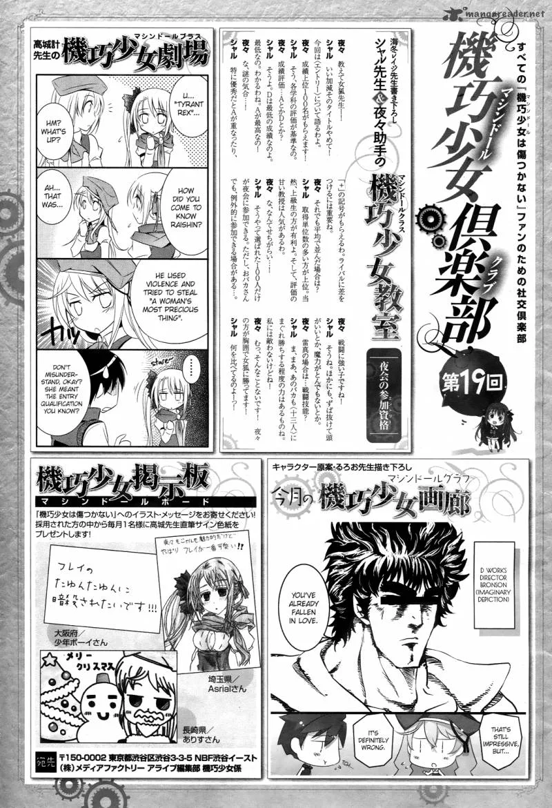 Unbreakable Machine Doll Chapter 18 page 31