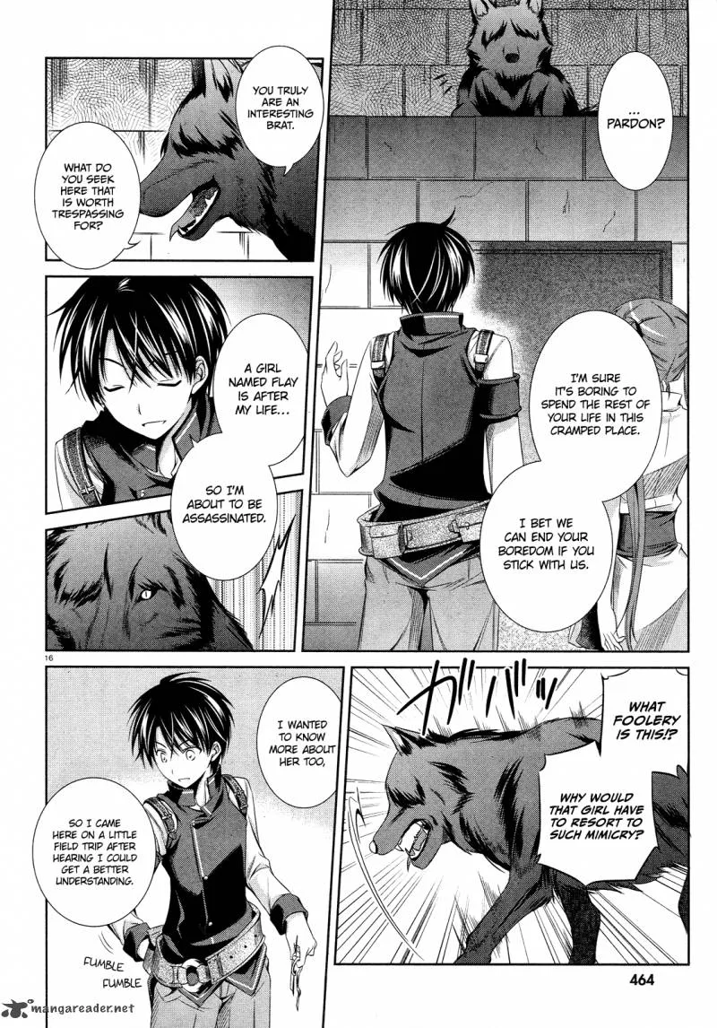Unbreakable Machine Doll Chapter 19 page 17