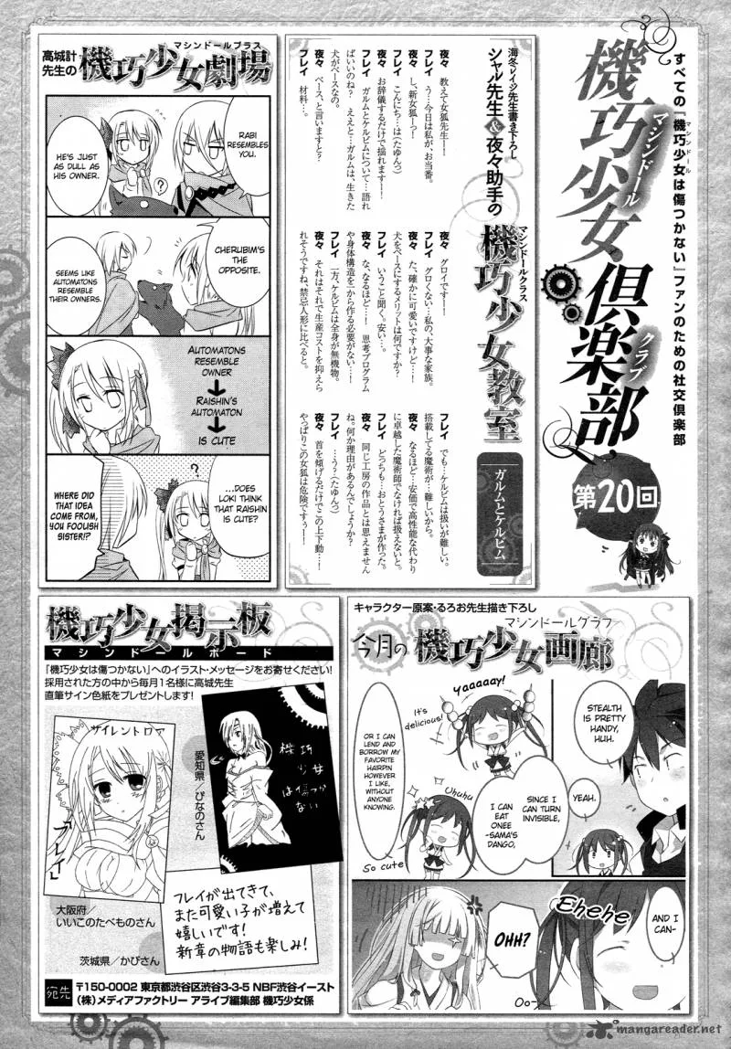 Unbreakable Machine Doll Chapter 19 page 33