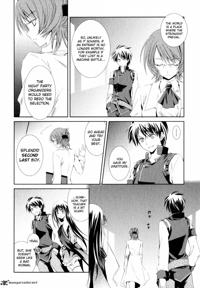 Unbreakable Machine Doll Chapter 2 page 15