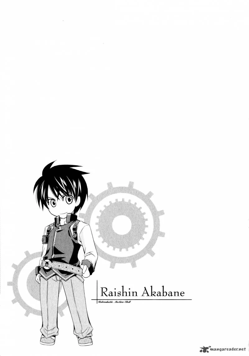 Unbreakable Machine Doll Chapter 2 page 25