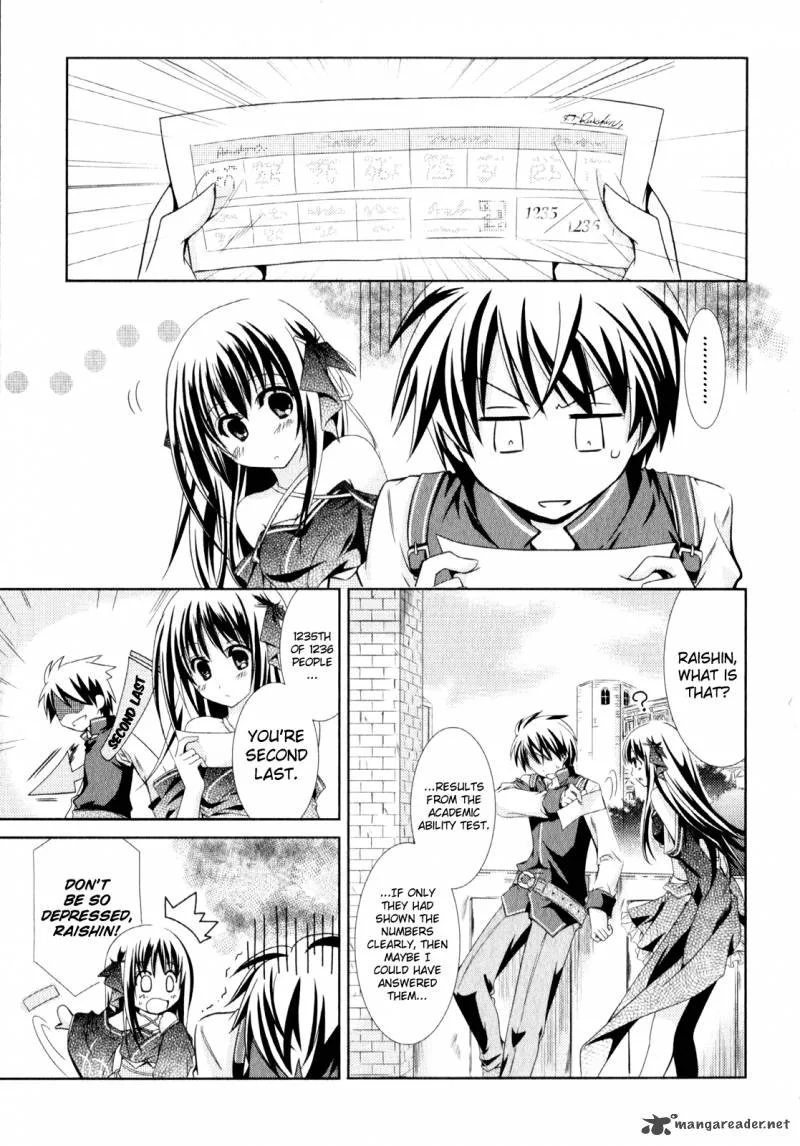 Unbreakable Machine Doll Chapter 2 page 4