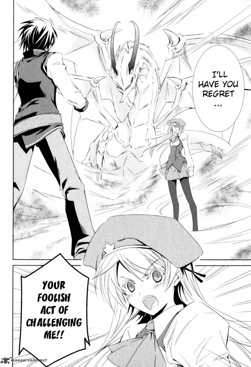 Unbreakable Machine Doll Chapter 2 page 24