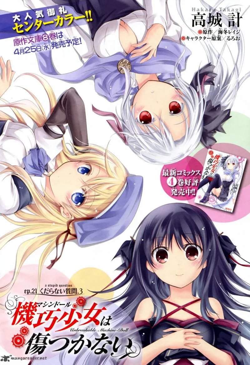 Unbreakable Machine Doll Chapter 21 page 2