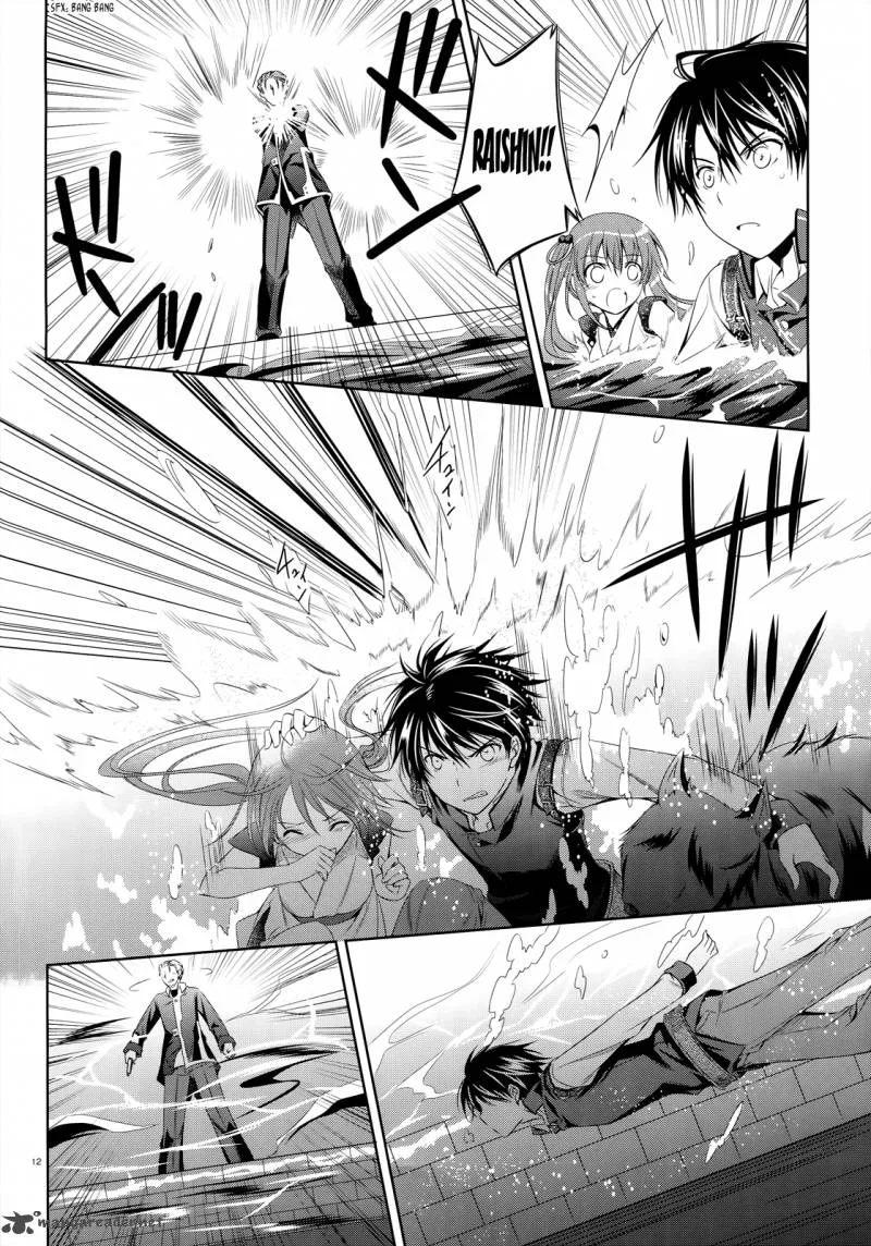 Unbreakable Machine Doll Chapter 22 page 13