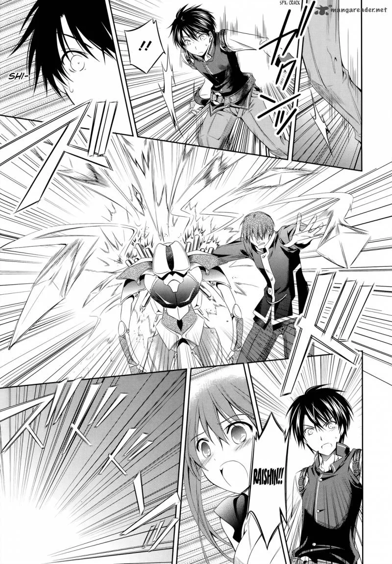 Unbreakable Machine Doll Chapter 22 page 15