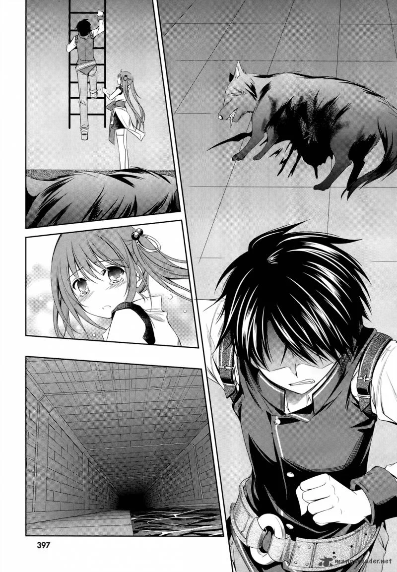 Unbreakable Machine Doll Chapter 22 page 22