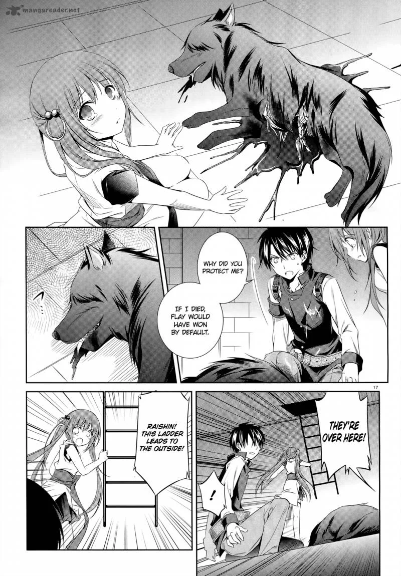 Unbreakable Machine Doll Chapter 22 page 18