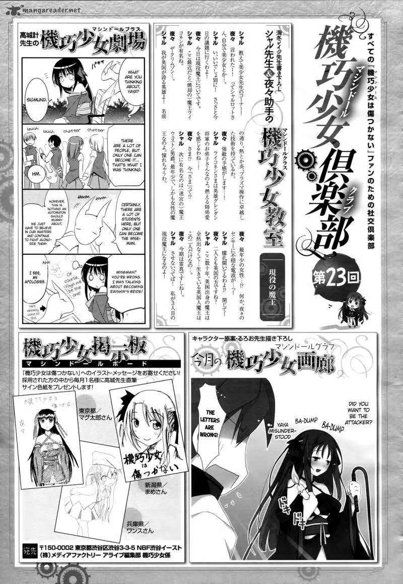 Unbreakable Machine Doll Chapter 22 page 34