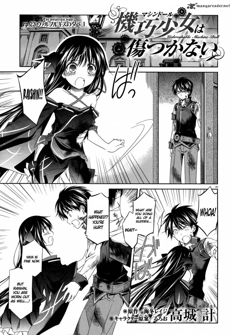 Unbreakable Machine Doll Chapter 23 page 2