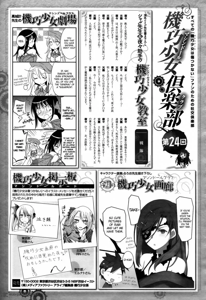Unbreakable Machine Doll Chapter 23 page 34