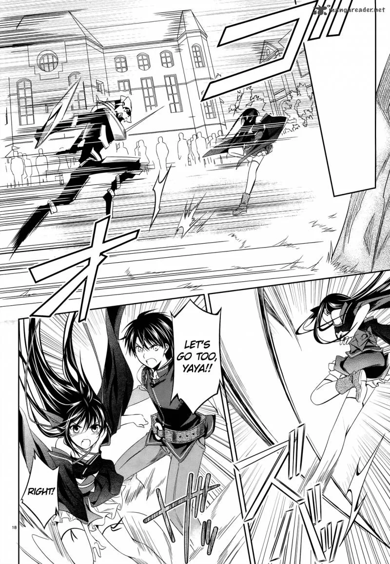 Unbreakable Machine Doll Chapter 23 page 18