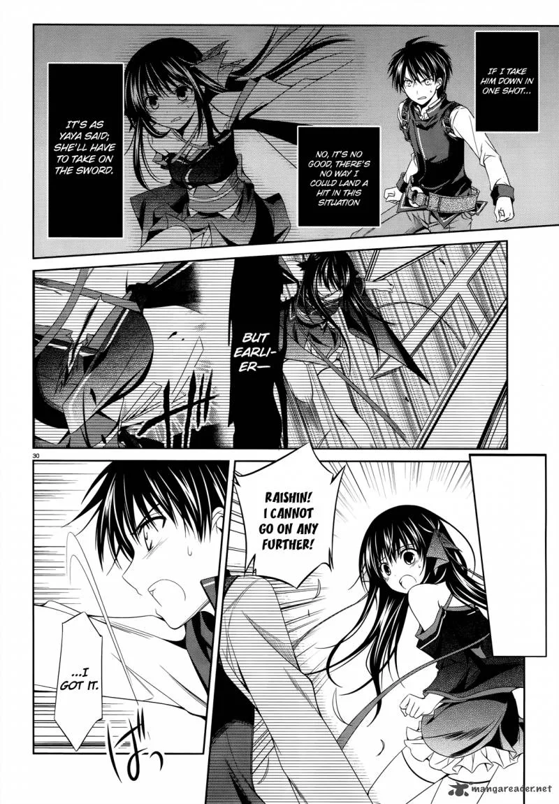 Unbreakable Machine Doll Chapter 23 page 29