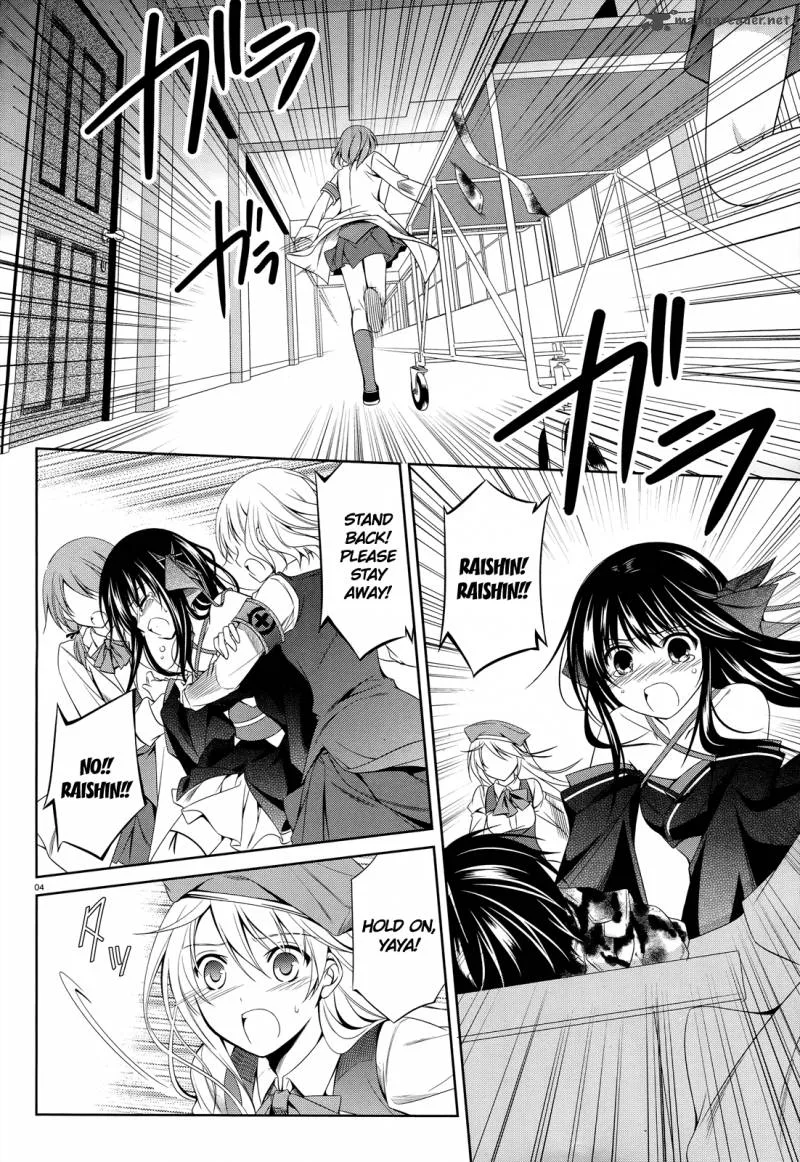 Unbreakable Machine Doll Chapter 24 page 5