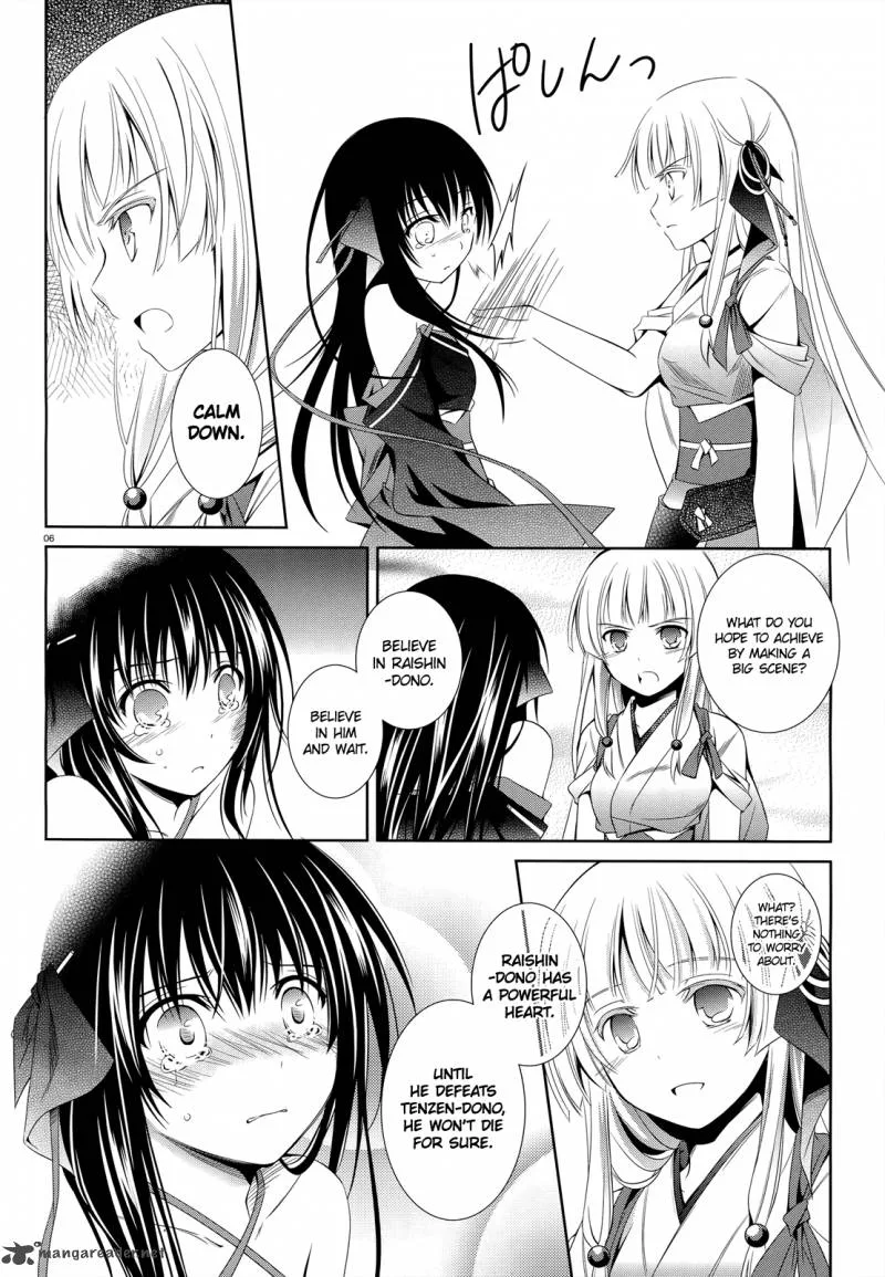 Unbreakable Machine Doll Chapter 24 page 7