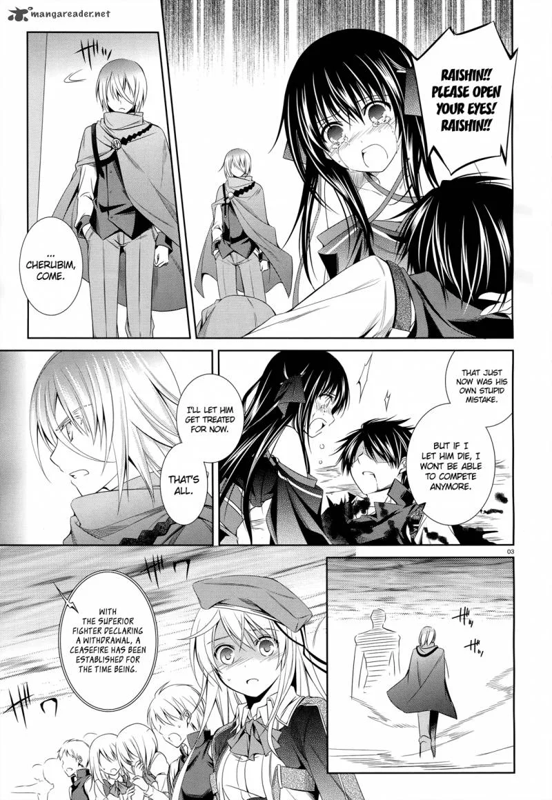 Unbreakable Machine Doll Chapter 24 page 4