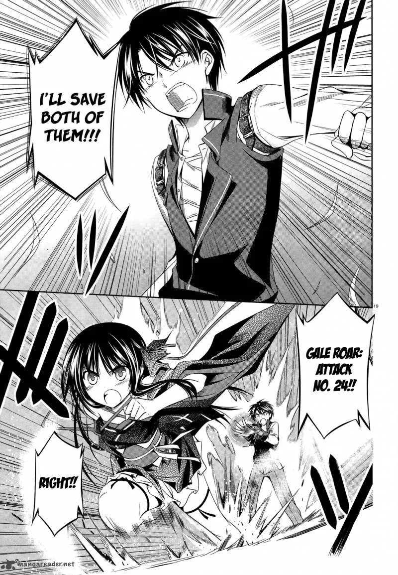 Unbreakable Machine Doll Chapter 25 page 20