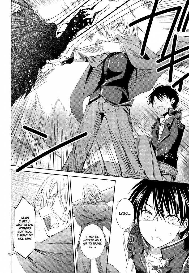 Unbreakable Machine Doll Chapter 25 page 23
