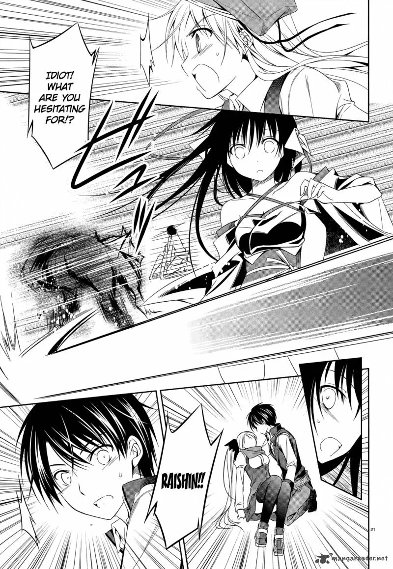 Unbreakable Machine Doll Chapter 25 page 22
