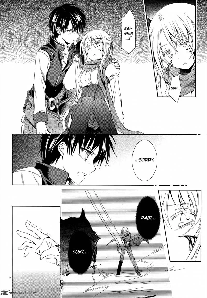 Unbreakable Machine Doll Chapter 25 page 25