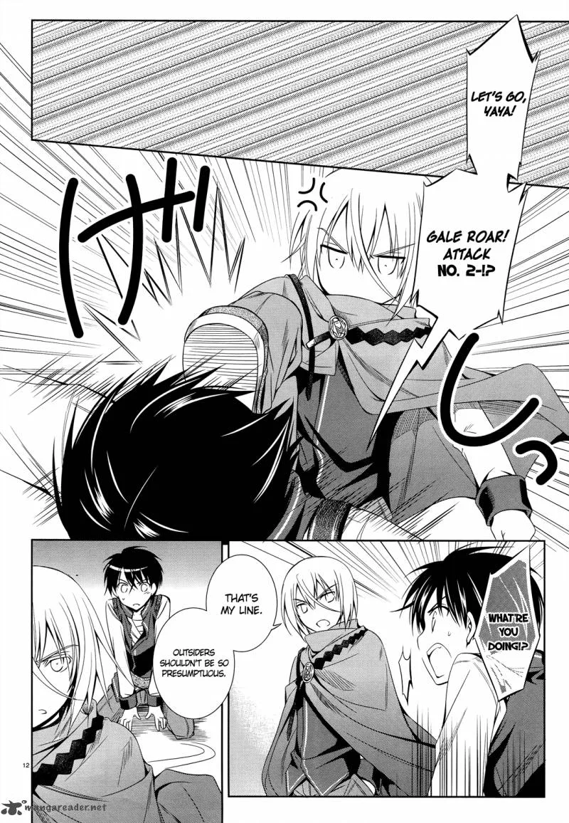 Unbreakable Machine Doll Chapter 25 page 13
