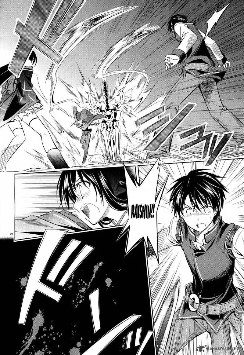 Unbreakable Machine Doll Chapter 27 page 24