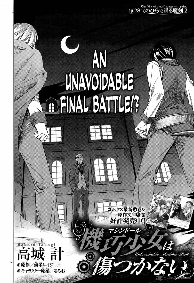 Unbreakable Machine Doll Chapter 28 page 5